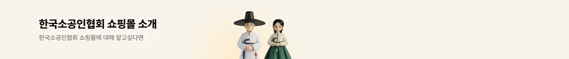테스트헤더2