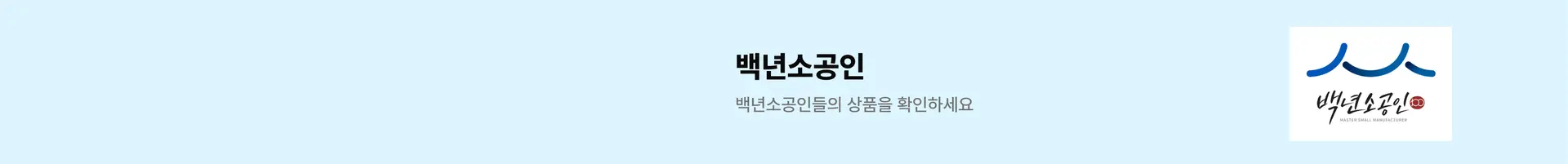 테스트 해더